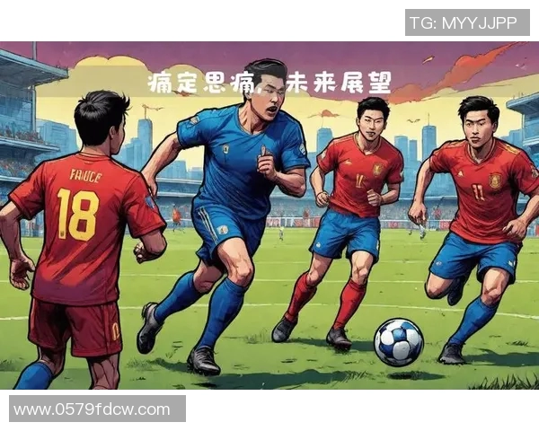 中国足球明星的困境与挑战：难以突破的关卡与未来展望